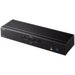  Sanwa Supply SW-KVM4U3HD 4K соответствует HDMI персональный компьютер автоматика переключатель (4:1)