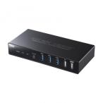  Sanwa Supply SW-KVM2DK Type-C подключение *HDMI подключение соответствует персональный компьютер переключатель (emyu рацион не установлен )