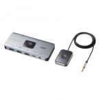  Sanwa Supply SW-USS24 USB 5Gbps переключатель (2 ввод *4 мощность * под рукой переключатель имеется )