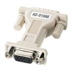  Sanwa Supply AD-D15NEK монитор изменение адаптер 