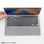  Sanwa Supply FA-NMACBP MacBook Pro для все покрытие 