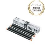 Panasonic KX-FAN191W обыкновенная бумага faks для чернила плёнка 2 шт. входит .