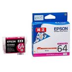 EPSON ICVM64 メーカー純正 PX-5V用　イ