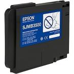 EPSON SJMB3500 TM-C3500 для техническое обслуживание box 