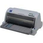 EPSON VP-930R матричный принтер -/ горизонтальный type / 80 колонка (8 дюймовый )/ 5 листов копирование ( оригинал +4 листов )/ USB соответствует 