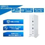 EPSON ST210D16 Endeavor ST210E 仕様固定モ