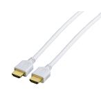 EIZO HH200PR-WT premium высокая скорость HDMI монитор кабель ( белый ) 2.0m