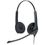 GN аудио 1559-0159 Jabra Contact центральный для headset USB-A обе уголок [Jabra BIZ 1500 USB Duo]