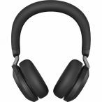 GN аудио 27599-999-899 Jabra беспроводной headset USB-C обе уголок MS одобрено [Jabra Evolve2 75 Link380c/ 390c MS Stereo Black]