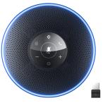 EMEET OfficeCore M2 Black
