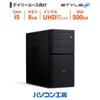 ショッピングパソコン デスクトップパソコン 新品 Core i5-12400/8GB/500GB SSD/Windows 11 BTO