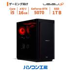 ge-mingPC новый товар Core i5-14400F/RTX 5070/16GB/1TB SSD/Windows 11 BTO Revell Infinity 