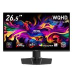 MSI MAG 273QP QD-OLED X24 次世代の映像美と圧倒的な応答速度を誇るQD-OLEDゲーミングモニター
