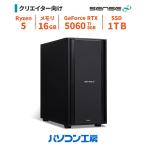  настольный персональный компьютер новый товар Ryzen 5 7500F/RTX 5060 Ti/16GB/1TB SSD/Windows 11 BTO