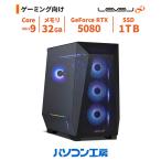 ge-mingPC новый товар Core Ultra 9 285/RTX 5080/32GB/1TB SSD/Windows 11 BTO Revell Infinity 