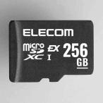 ELECOM MF-MSE256GU13R microSD Express соответствует карта памяти 