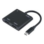 na бегемот cocos nucifera USA-CHD6BK Type-C HDMI дисплей адаптер двойной 