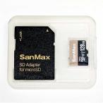 SANMAX SMP128AV/G Bulk SanMax Technologies MicroSDXC память карта 128GB Bulk товар 