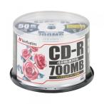 Verbatim SR80PP50 フタロシアニン色素により安定した耐久性を実現 データ用CD50枚スピンドル