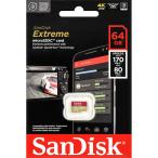 SanDisk SDSQXAH-064G-GN6MN SanDisk Extreme microSDXC память карта 