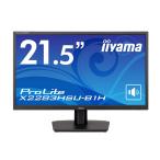 iiyama ProLite X2283HSU-B1H 21.5型ワイド フ