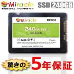 SSDËÜÂÎ ¶Ã¤¤ÎÄã²Á³Ê!!Âç¼ê¥á¡¼¥«¡¼ 2.5¥¤¥ó¥Á 120GB 128GB SSD¡¡Æâ¢SSD¡¡MLC¡¡TLC¡¡ºÇ°ÂÃÍÄ©Àï!!1ǯÊݾÚ