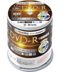 山善 キュリオム DVD-R 100枚スピンドル 16倍速 4.7GB 約120分 デジタル放送録画用 DVDR16XCPRM 100SP