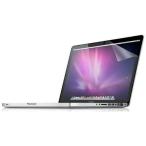 MacBook Air 13.3 液晶 保護 フィルム マックブック エア 13.3型 1300 1700 1800 対応 2012年-2017年コーティング スクリーンシート 画面保護  送料無料