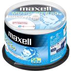 マクセル(maxell) 音楽用CD-R 80分 1回録音用 インクジェットプリンタ対応ホワイト(ワイド印刷) 50枚 スピンドルケース入 CDRA80WP.50SPZ 送料無料