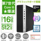 デスクトップ パソコン 一体型PC 20インチ MS Office