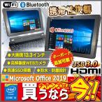  б/у ноутбук Note PC планшет MS Office установка Win11 пятый поколение COREi5 SSD128GB 13.3 type сенсорная панель HDMI/Bluetooth/ камера Fujitsu Q775 есть перевод 