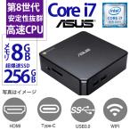 ASUS デスクトップPC エイスース Chrome