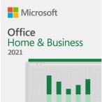 Microsoft Office Home &amp; Business 2021永続版|オンラインコード版 mac対応|PC1台
