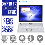 ノートパソコン 中古パソコンMicrosoft Office2019 Panasonic CF-LX4 Win11 14型 第5世代Core i5 Webカメラ メモリ16GB/SSD256GB Bluetooth/ 無線LAN HDMI