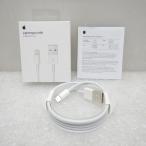 【中古 Sランク】Apple Lightning - USBケーブル（1 m）ライトニングケーブル ネコポス発送