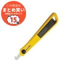 (まとめ)オルファ プラ板用カッター PカッターS型 204B〔×10セット〕