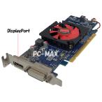 送料無料 動作品 ロープロファイル AMD Radeon HD7470 GDDR3 1GB