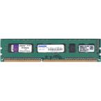 Kingston PC3-10600E (DDR3-1333) 4GB 240ピン DIMM デスクトップパソコン用メモリ 動作保証品