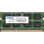 ADTEC PC3-10600S (DDR3-1333) 2GB SO-DIMM 204pin ¥Î¡¼¥È¥Ñ¥½¥³¥óÍÑ¥á¥â¥ê ·¿ÈÖ¡§SSZ3128M8-EDJEF ưºîÊݾÚÉÊ