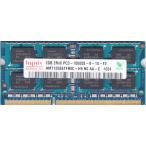 hynix PC3-10600S (DDR3-1333) 2GB SO-DIMM 204pin ¥Î¡¼¥È¥Ñ¥½¥³¥óÍÑ¥á¥â¥ê ·¿ÈÖ¡§HMT125S6TFR8C-H9 ξÌ̼ÂÁõ (2Rx8) ưºîÊݾÚÉÊ