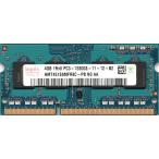 hynix PC3-10600S (DDR3-1333) 4GB SO-DIMM 204pin ノートパソコン用メモリ 型番：HMT451S6MFR8C-PB 両面実装 (1Rx8) 動作保証品【中古】