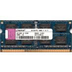 Kingston PC3-10600S (DDR3-1333) 4GB SO-DIMM 204pin ノートパソコン用メモリ メーカー型番：ASU1333S9-4G-ECEWG 両面実装 (2Rx8) 動作保証品【中古】