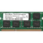 SanMax PC3-10600S (DDR3-1333) 4GB SO-DIMM 204pin ノートパソコン用メモリ 型番：SMD-N4G68H1P 両面チップ (2Rx8) 動作保証品【中古】