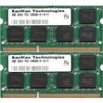SanMax Technologies PC3-10600S (DDR3-1333) 4GB x 2枚組み 合計8GB SO-DIMM 204pin ノートパソコン用メモリ 両面実装 (2Rx8)の2枚組 ..