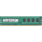 SAMSUNG PC3-10600U (DDR3-1333) 2GB 240ピン DIMM デスクトップパソコン用メモリ 型番：M378B5773CH0-CH9 片面実装 (1Rx8) 動作保証品..