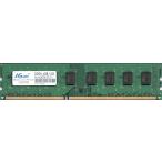 ASint PC3-10600U (DDR3-1333) 4GB 240ピン DIMM デスクトップパソコン用メモリ 型番：SLA302G08-EDJ1C 動作保証品