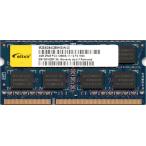 CFD elixir PC3-12800S (DDR3-1600) 4GB SO-DIMM 204pin Ρȥѥѥ ֡D3N1600Q-4G ξ̼ (2Rx8) ưݾʡš