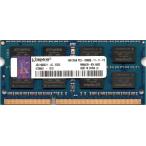 Kingston PC3-12800S (DDR3-1600) 4GB SO-DIMM 204pin ノートパソコン用メモリ 型番：ASU1600S11-4G-EDEG 両面実装 (2Rx8) 動作保証品..
