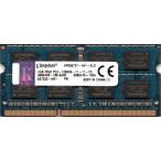 Kingston PC3-12800S (DDR3-1600) 4GB SO-DIMM 204pin ノートパソコン用メモリ 型番：HP536727-H41-ELD 両面実装 (2Rx8) 動作保証品【中古】