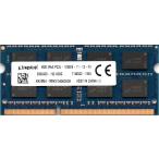 Kingston 低電圧メモリ (1.35V) PC3L-12800S (DDR3L-1600) 8GB SO-DIMM 204pin ノートパソコン用メモリ 型番：KN2M64 両面実装 (2Rx8) 動作保証品【中古】